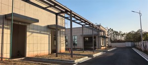 生产车间